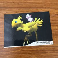 カード トレカ まとめ ファイナル ファンタジー FF チョコボ モーグリ 神羅 零壱号艦 27 サムネイル 7