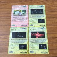 カード トレカ まとめ ファイナル ファンタジー FF チョコボ モーグリ 神羅 零壱号艦 27 サムネイル 2