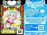 Watcha Prima Magical Card Chumu Prism Game Anime サムネイル 2