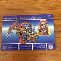 SD ガンダム カード まとめ 55 サムネイル 3