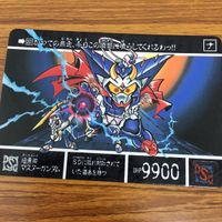 SD ガンダム カード まとめ 55 サムネイル 5