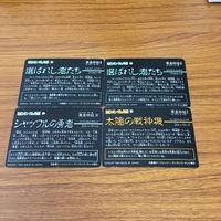 SD ガンダム カード まとめ 55 サムネイル 6