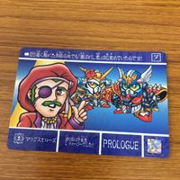 SD ガンダム カード まとめ 55 サムネイル 2