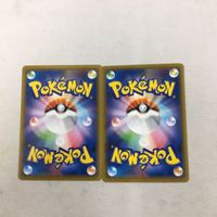 ポケモンカード 新裏面 ２枚 キャプチャーエネルギー 52 サムネイル 2