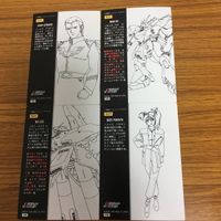 機動戦士 ガンダム 逆襲のシャア カード ダス マスターズ カード まとめ シャア サザビー クェス アジール 5 サムネイル 6