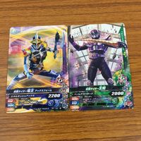 カード トレカ まとめ ガンバライジング セイバー ドライブ 電王 王蛇 ブレイド リバイ 6 サムネイル 5
