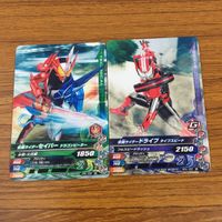 カード トレカ まとめ ガンバライジング セイバー ドライブ 電王 王蛇 ブレイド リバイ 6 サムネイル 3