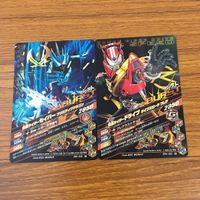カード トレカ まとめ ガンバライジング セイバー ドライブ 電王 王蛇 ブレイド リバイ 6 サムネイル 4