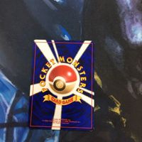 ポケモンカード 旧裏面 エリカのピッピ NO.035 71 サムネイル 2