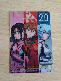 エヴァンゲリオン 限定 ウエハースカード 綾波レイ アスカ マリ SP スペシャル SP-01 サムネイル 1