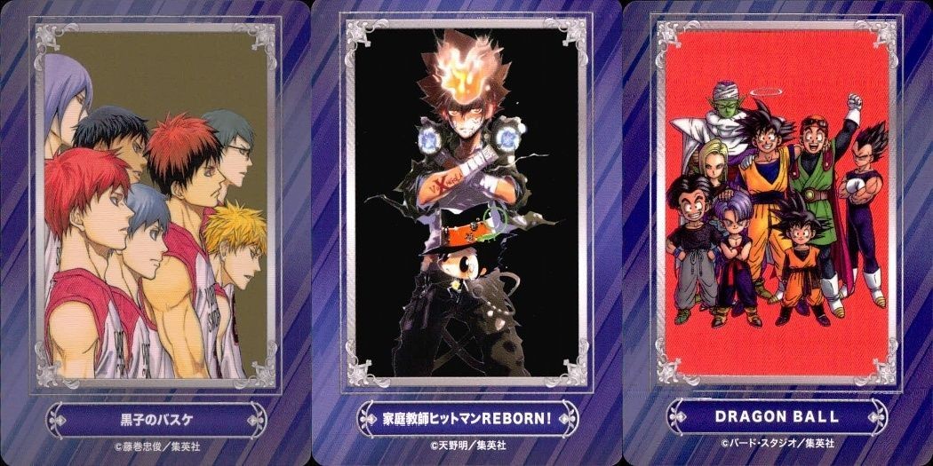 ジャンプ フェア アニメイト カード まとめ 黒子のバスケ 家庭教師ヒットマンREBORN! ドラゴンボール 集英社 非売品 プロモ 2024