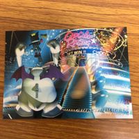 ファイナルファンタジー Ⅶ カード まとめ 64 サムネイル 6