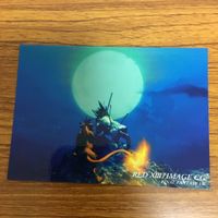 ファイナルファンタジー Ⅶ カード まとめ 64 サムネイル 8