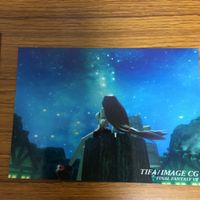 ファイナルファンタジー Ⅶ カード まとめ 64 サムネイル 3