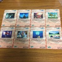ファイナルファンタジー Ⅶ カード まとめ 64 サムネイル 10