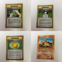 Pokemon Card Old Back Erika Perfume NO.004