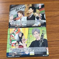 ハイキュー バボカ カード トレカ まとめ 夜久 衛輔 灰羽 リエーフ 山本 猛虎 一人時間差です どうしてっかなあいつら 8 サムネイル 3
