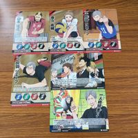 ハイキュー バボカ カード トレカ まとめ 夜久 衛輔 灰羽 リエーフ 山本 猛虎 一人時間差です どうしてっかなあいつら 8 サムネイル 1