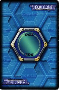 ジオグレイモン D-アルファ α DM-013 デジモンカード サムネイル 2