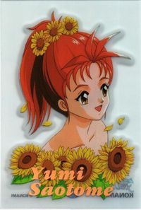 toki-10 カード ときめきメモリアル クリア 箔押し コレクション コナミ 早乙女 優美 サムネイル 1
