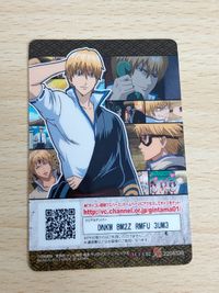 銀魂 ウエハース カード ボイコレ 坂田金時 金時 サムネイル 2