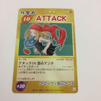 Shaman King Trading Card Lot Rare Japanese Anime サムネイル 7