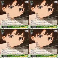 恵 思わぬ熱意 4枚 R ヴァイスシュヴァルツ 冴えない彼女の育てかた カード まとめ サムネイル 1