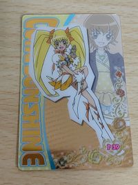 ハートキャッチプリキュア キラキラカードグミ キュアサンシャイン ホログラムレア P23 P39 明堂院いつき サムネイル 4