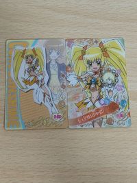 ハートキャッチプリキュア キラキラカードグミ キュアサンシャイン ホログラムレア P23 P39 明堂院いつき サムネイル 1