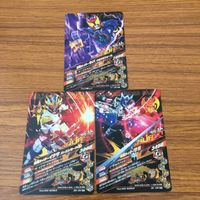 カード トレカ まとめ ガンバライジング SR イクサ サガ キバ 7 サムネイル 2