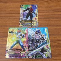 カード トレカ まとめ ガンバライジング SR イクサ サガ キバ 7 サムネイル 1