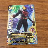 カード トレカ まとめ ガンバライジング SR イクサ サガ キバ 7 サムネイル 7