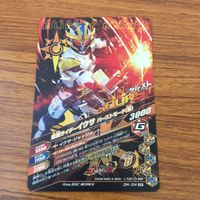 カード トレカ まとめ ガンバライジング SR イクサ サガ キバ 7 サムネイル 4
