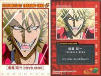 カード アイシールド21 アイシールド カード まとめ キラ 蛭魔 妖一 ヒル魔 22 60 88 71 68 72 87 49 サムネイル 2