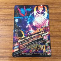 カード トレカ まとめ ガンバライジング SR バイス リバイ 38 サムネイル 6