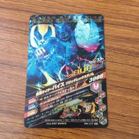 カード トレカ まとめ ガンバライジング SR バイス リバイ 38 サムネイル 4