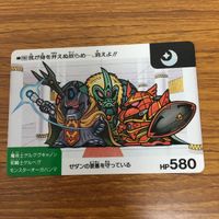 SD ガンダム カード トレカ まとめ 78 サムネイル 5