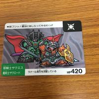 SD ガンダム カード トレカ まとめ 78 サムネイル 3