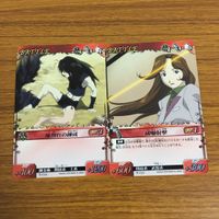 カード トレカ まとめ 鋼の錬金術師 ハガレン スライサー グラトニー 組み手 バリー ザ チョッパー 鉄拳 12 サムネイル 9