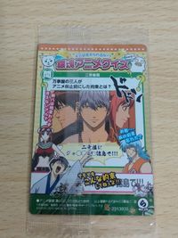 銀魂 ウエハース カード 二年後 ヅラ子 神楽 銀時 銀さん サムネイル 2