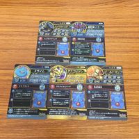 ドラゴンクエスト ダイの大冒険 カード まとめ 74 サムネイル 7