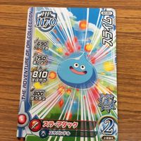 ドラゴンクエスト ダイの大冒険 カード まとめ 74 サムネイル 4
