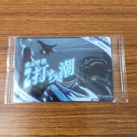 カード トレカ まとめ 鬼滅の刃 我妻 善逸 竈門 炭治郎 10 サムネイル 7