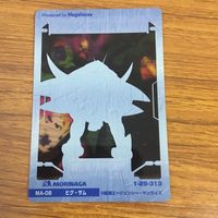 クリア カード トレカ まとめ ガンダム ビグ ザム ドム ランバ ラル エルメス ゴッグ 56 サムネイル 10
