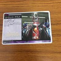 レンジャーズストライク カード まとめ 特捜戦隊 デカレンジャー デカブライト 文字レア 4 サムネイル 4