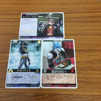 レンジャーズストライク カード まとめ 特捜戦隊 デカレンジャー デカブライト 文字レア 4 サムネイル 1