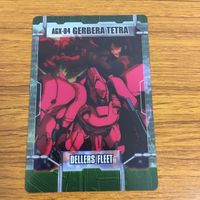 Gundam Card Lot Gelgoog Gerbera Tetras Geara Zulu Clear Prism サムネイル 9