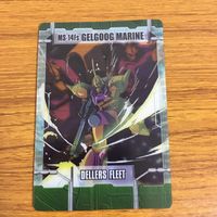 Gundam Card Lot Gelgoog Gerbera Tetras Geara Zulu Clear Prism サムネイル 7