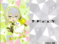 アイドリッシュセブン アニメイト 購入 特典 サンリオ アイナナ 非売品 まとめ カード サムネイル 3