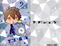 アイドリッシュセブン アニメイト 購入 特典 サンリオ アイナナ 非売品 まとめ カード サムネイル 2